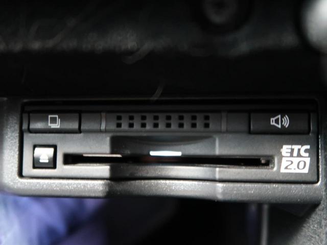 IS300h バージョンL サンルーフ 黒赤革シート シートベンチレーション 三眼LED セーフティシステム+ レーダークルーズ ブラインドスポット メモリー付きパワーシート 電動リアサンシェード 純正17AW 禁煙車(13枚目)