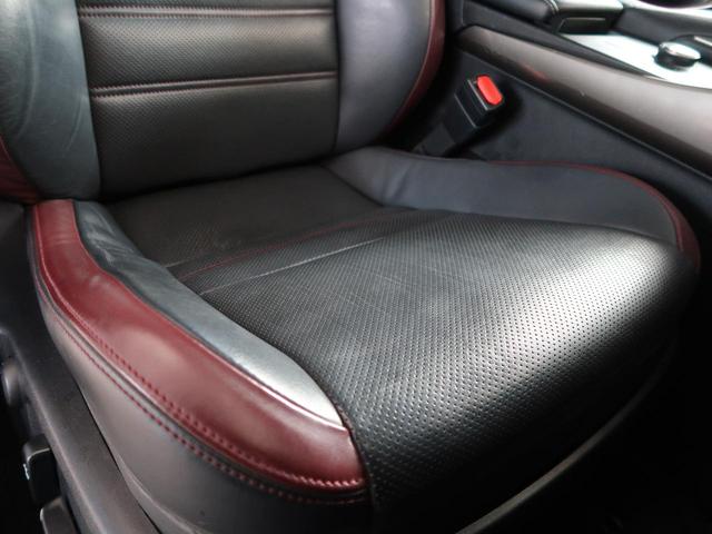 IS300h バージョンL サンルーフ 黒赤革シート シートベンチレーション 三眼LED セーフティシステム+ レーダークルーズ ブラインドスポット メモリー付きパワーシート 電動リアサンシェード 純正17AW 禁煙車(31枚目)