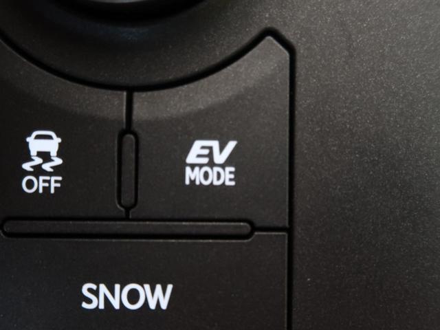 IS300h バージョンL サンルーフ 黒赤革シート シートベンチレーション 三眼LED セーフティシステム+ レーダークルーズ ブラインドスポット メモリー付きパワーシート 電動リアサンシェード 純正17AW 禁煙車(56枚目)
