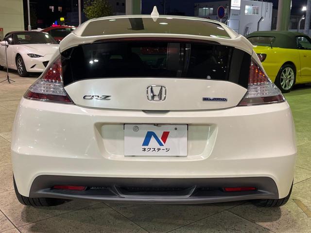 RSR RS-R Ti2000ダウン 1台分 ダウンサス CR-Z ZF1 H303TD RSR RS☆R
