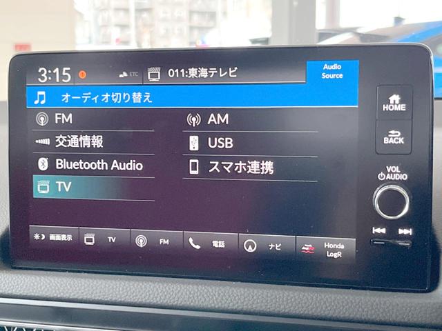 タイプＲ　ホンダセンシング　純正１９インチアルミ　ＬＥＤヘッドライト　純正９インチワイドホンダコネクト　バックカメラ　レッドブレーキキャリパー　レッドラックススウェードスポーツシート　ワンオーナー　禁煙車(39枚目)