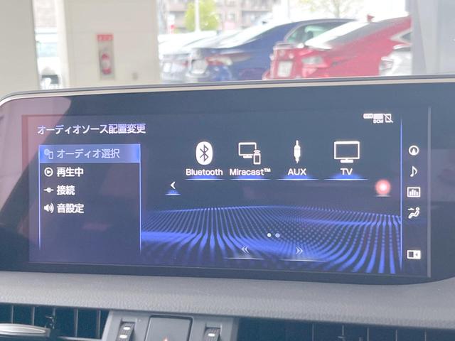 ＥＳ ＥＳ３００ｈ　バージョンＬ　セーフティシステムプラス　３眼ＬＥＤヘッドライト　ムーンルーフ　純正１８インチアルミホイール　パフォーマンスダンパー　セミアニリンレザーシート　電動リクライニングシート　プレミアムサウンドシステム（23枚目）