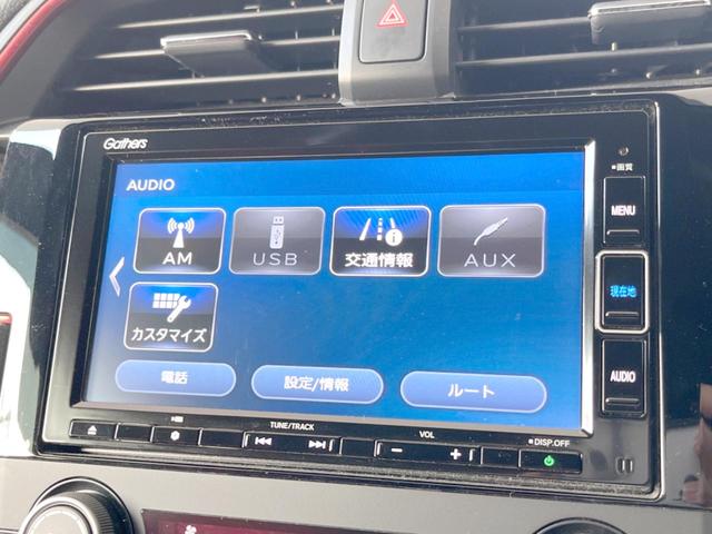 タイプＲ　６ＭＴ　クルーズコントロール　アイドリングストップ　ＬＥＤヘッドライト　純正ＳＤナビ　バックカメラ　オートライト　アルミ製シフトノブ　センタートリプルマフラー　革巻ステアリング　スマートキー　ＥＴＣ(29枚目)