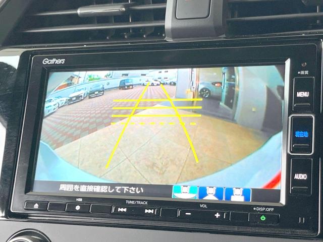 ハッチバック　禁煙車　ターボ　ホンダセンシング　アイドリングストップ　ＬＥＤヘッド　ＬＥＤフォグ　純正１８インチアルミ　革巻ステアリング　ハーフレザーシート　パワーシート　シートヒーター　スマートキー　ＥＴＣ(4枚目)