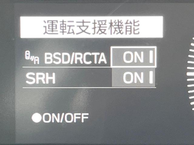 ＲＺ　禁煙　６ＭＴ　クルーズコントロール　ブラインドスポット　ＬＥＤヘッドライト　オートライト　純正１８インチアルミ　革巻きステアリング　ハーフレザーシート　シートヒーター　アルミペダル　スマートキー(5枚目)