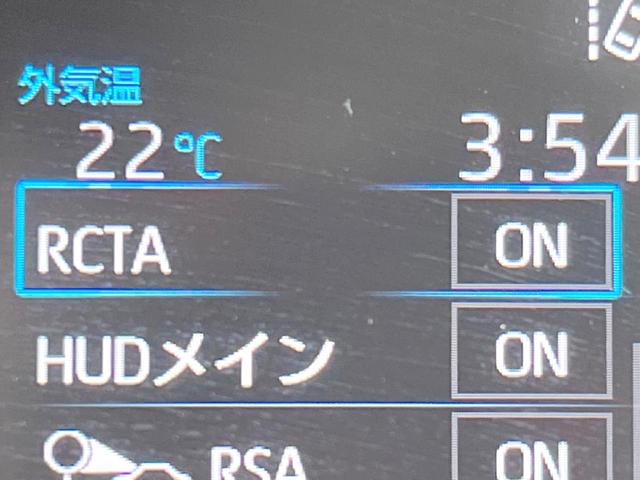 ＧＲヤリス ＲＺ　ハイパフォーマンス　ファースト　エディション　禁煙　６ＭＴ　セーフティセンス　シートヒーター／ステアリングヒーター　ウルトラスエードシート　アイドリングストップ　純正１８インチＢＢＳ製アルミ　ＪＢＬサウンドシステム　スマートキー　アルミペダル（31枚目）