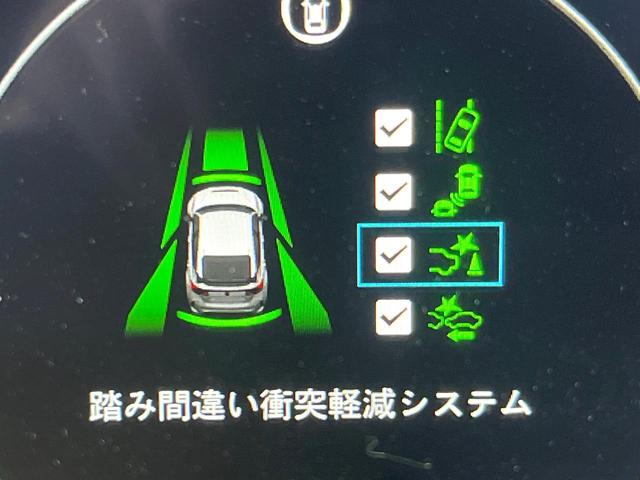 シビック タイプＲ　ホンダセンシング　ＬＥＤヘッドライト　トリプルマフラー　１９インチ５本Ｖ字スポーツブラック塗装アルミホイール　レッドブレーキキャリパー　アルカンターラ巻きステアリング　ホンダコネクト（52枚目）
