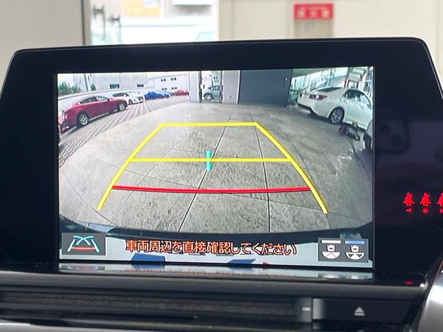 クラウンハイブリッド ＲＳアドバンス　ＴＲＤエアロ　ムーンルーフ　ブラインドスポットモニター　純正１８インチアルミ　イージークローザー　メモリー機能付きパワーシート　カラーヘッドアップディスプレイ　３眼ＬＥＤヘッドライト＆フォグ　ＥＴＣ（48枚目）