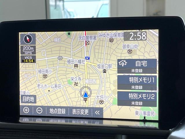 クラウンハイブリッド ＲＳアドバンス　ＴＲＤエアロ　ムーンルーフ　ブラインドスポットモニター　純正１８インチアルミ　イージークローザー　メモリー機能付きパワーシート　カラーヘッドアップディスプレイ　３眼ＬＥＤヘッドライト＆フォグ　ＥＴＣ（54枚目）
