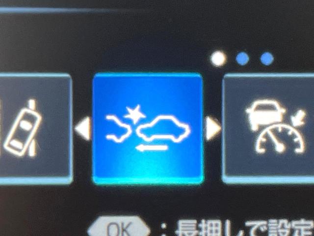 カムリ Ｇレザーパッケージ　後期　パノラマムーンルーフ　ＪＢＬプレミアムサウンド　パノラミックビューモニター　ブラウン革シート　純正１８インチアルミ　シートヒーター　セーフティセンス　ブラインドスポットモニター　電動チルト（6枚目）