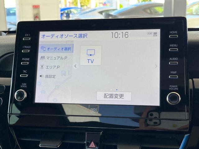 カムリ Ｇレザーパッケージ　後期　パノラマムーンルーフ　ＪＢＬプレミアムサウンド　パノラミックビューモニター　ブラウン革シート　純正１８インチアルミ　シートヒーター　セーフティセンス　ブラインドスポットモニター　電動チルト（60枚目）