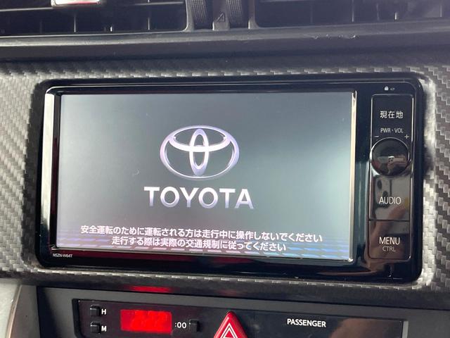 ８６ ＧＴリミテッド　６ＭＴ　ＴＲＤ製マフラー　純正１７インチアルミ　シートヒーター　革／アルカンターラコンビシート　革巻きステアリング　リアフォグランプ　ＨＩＤヘッドライト　純正ナビ　バックカメラ　アルミペダル　ＥＴＣ（5枚目）