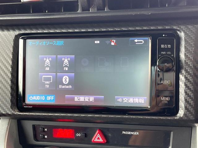 ８６ ＧＴリミテッド　６ＭＴ　ＴＲＤ製マフラー　純正１７インチアルミ　シートヒーター　革／アルカンターラコンビシート　革巻きステアリング　リアフォグランプ　ＨＩＤヘッドライト　純正ナビ　バックカメラ　アルミペダル　ＥＴＣ（48枚目）