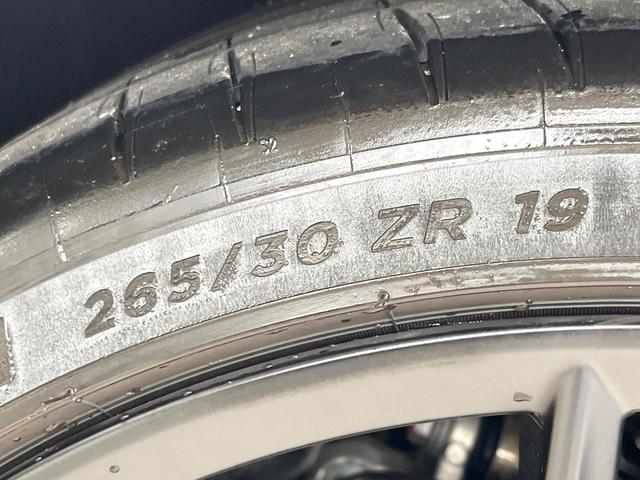 シビック タイプＲ　６ＭＴ　ホンダセンシング　純正１９インチアルミ　ドライブモードスイッチ　フルＬＥＤヘッドライト　アルカンターラ巻きステアリング　レッドラックススエードスポーツシート　ホンダコネクトナビ　ＥＴＣ２．０（29枚目）