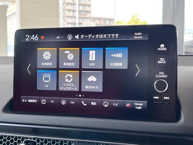 シビック タイプＲ　６ＭＴ　ホンダセンシング　純正１９インチアルミ　ドライブモードスイッチ　フルＬＥＤヘッドライト　アルカンターラ巻きステアリング　レッドラックススエードスポーツシート　ホンダコネクトナビ　ＥＴＣ２．０（51枚目）