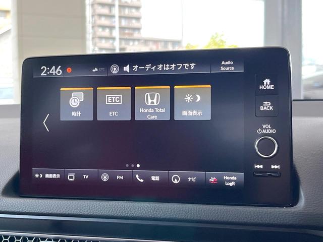 シビック タイプＲ　６ＭＴ　ホンダセンシング　純正１９インチアルミ　ドライブモードスイッチ　フルＬＥＤヘッドライト　アルカンターラ巻きステアリング　レッドラックススエードスポーツシート　ホンダコネクトナビ　ＥＴＣ２．０（52枚目）