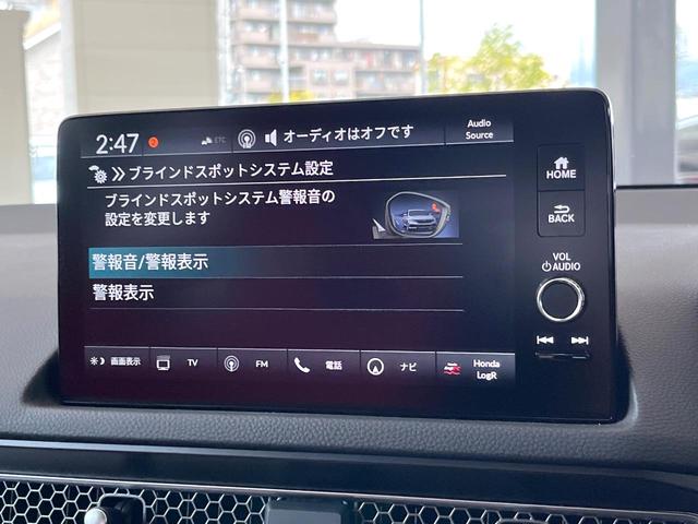 シビック タイプＲ　６ＭＴ　ホンダセンシング　純正１９インチアルミ　ドライブモードスイッチ　フルＬＥＤヘッドライト　アルカンターラ巻きステアリング　レッドラックススエードスポーツシート　ホンダコネクトナビ　ＥＴＣ２．０（59枚目）