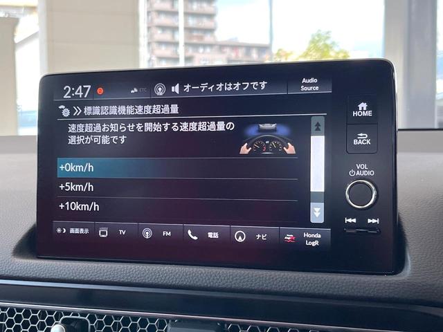 シビック タイプＲ　６ＭＴ　ホンダセンシング　純正１９インチアルミ　ドライブモードスイッチ　フルＬＥＤヘッドライト　アルカンターラ巻きステアリング　レッドラックススエードスポーツシート　ホンダコネクトナビ　ＥＴＣ２．０（62枚目）