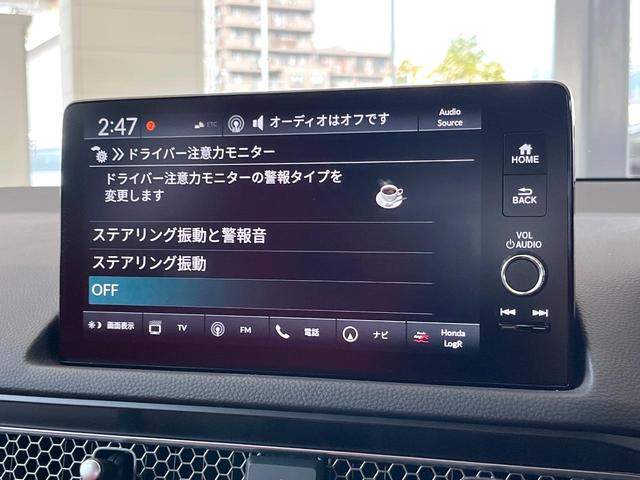 シビック タイプＲ　６ＭＴ　ホンダセンシング　純正１９インチアルミ　ドライブモードスイッチ　フルＬＥＤヘッドライト　アルカンターラ巻きステアリング　レッドラックススエードスポーツシート　ホンダコネクトナビ　ＥＴＣ２．０（63枚目）