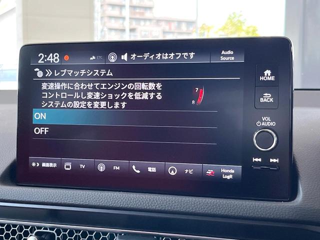 シビック タイプＲ　６ＭＴ　ホンダセンシング　純正１９インチアルミ　ドライブモードスイッチ　フルＬＥＤヘッドライト　アルカンターラ巻きステアリング　レッドラックススエードスポーツシート　ホンダコネクトナビ　ＥＴＣ２．０（64枚目）