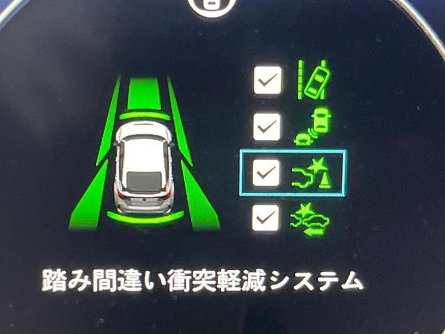 シビック タイプＲ　６ＭＴ　ホンダセンシング　純正１９インチアルミ　ドライブモードスイッチ　フルＬＥＤヘッドライト　アルカンターラ巻きステアリング　レッドラックススエードスポーツシート　ホンダコネクトナビ　ＥＴＣ２．０（67枚目）