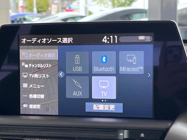 クラウンハイブリッド Ｓ　Ｃパッケージ　セーフティセンス　ブラインドスポットモニター　イージークローザー　パドルシフト　純正１７インチアルミ　革巻きステアリング　ブラックファブリックシート　パワーシート　シートヒーター　純正ＳＤナビ　ＥＴＣ（55枚目）