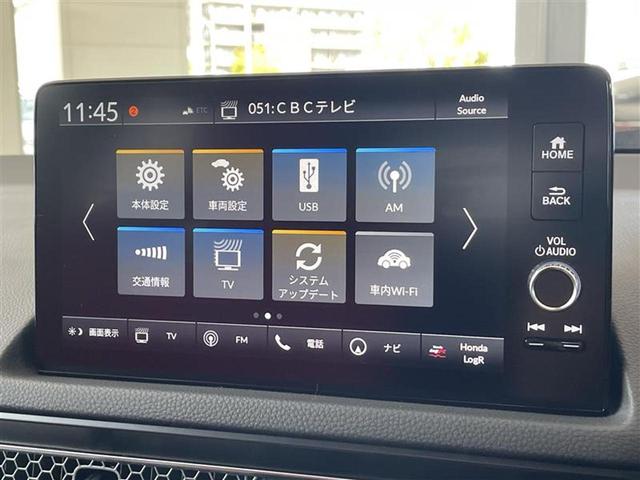 シビック タイプＲ　６ＭＴ　ホンダセンシング　ターボ　ドライブモードスイッチ　純正１９インチアルミ　アルカンターラ巻きステアリング　フルＬＥＤヘッドライト　トリプルマフラー　レッドブレーキキャリパー　ステンレス製ペダル（46枚目）