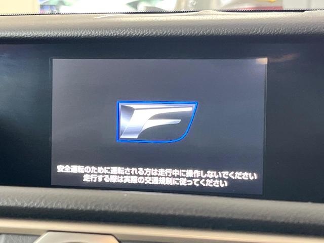 RC F ベースグレード マークレビンソンサウンド ムーンルーフ 純正オプション19インチアルミ 白セミアニリン革シート レーダークルーズコントロール プリクラッシュセーフティ ブラインドスポットモニター 前席シートエアコン(3枚目)