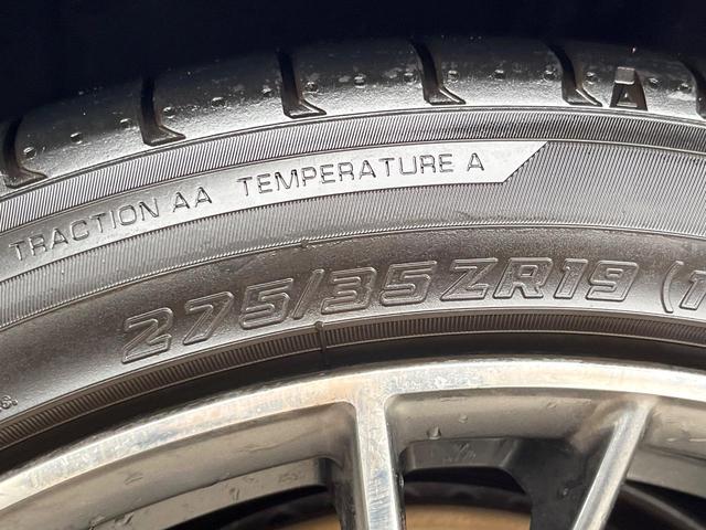 RC F ベースグレード マークレビンソンサウンド ムーンルーフ 純正オプション19インチアルミ 白セミアニリン革シート レーダークルーズコントロール プリクラッシュセーフティ ブラインドスポットモニター 前席シートエアコン(26枚目)