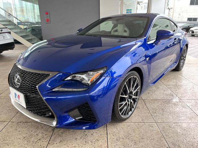 RC F ベースグレード マークレビンソンサウンド ムーンルーフ 純正オプション19インチアルミ 白セミアニリン革シート レーダークルーズコントロール プリクラッシュセーフティ ブラインドスポットモニター 前席シートエアコン(29枚目)