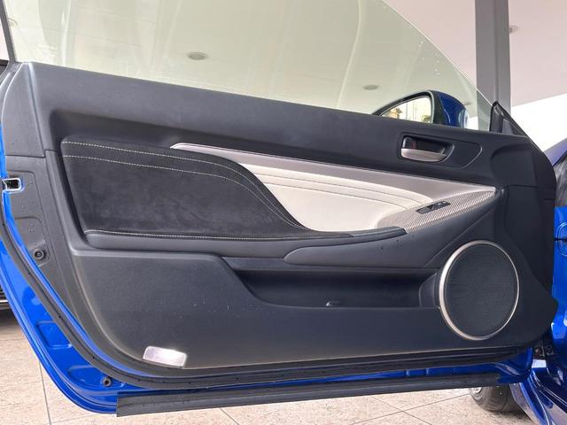 RC F ベースグレード マークレビンソンサウンド ムーンルーフ 純正オプション19インチアルミ 白セミアニリン革シート レーダークルーズコントロール プリクラッシュセーフティ ブラインドスポットモニター 前席シートエアコン(34枚目)