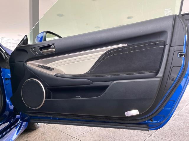 RC F ベースグレード マークレビンソンサウンド ムーンルーフ 純正オプション19インチアルミ 白セミアニリン革シート レーダークルーズコントロール プリクラッシュセーフティ ブラインドスポットモニター 前席シートエアコン(35枚目)
