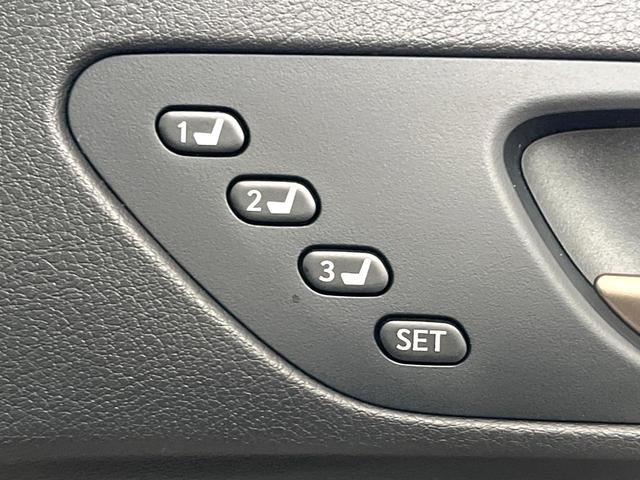 RC F ベースグレード マークレビンソンサウンド ムーンルーフ 純正オプション19インチアルミ 白セミアニリン革シート レーダークルーズコントロール プリクラッシュセーフティ ブラインドスポットモニター 前席シートエアコン(40枚目)