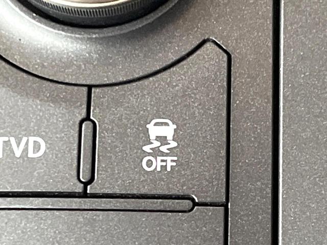 RC F ベースグレード マークレビンソンサウンド ムーンルーフ 純正オプション19インチアルミ 白セミアニリン革シート レーダークルーズコントロール プリクラッシュセーフティ ブラインドスポットモニター 前席シートエアコン(44枚目)