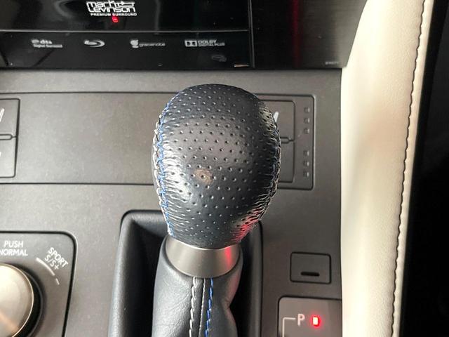 RC F ベースグレード マークレビンソンサウンド ムーンルーフ 純正オプション19インチアルミ 白セミアニリン革シート レーダークルーズコントロール プリクラッシュセーフティ ブラインドスポットモニター 前席シートエアコン(45枚目)