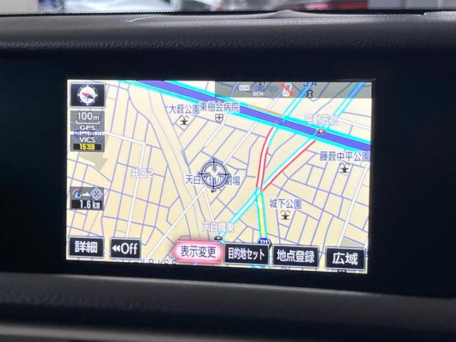 RC F ベースグレード マークレビンソンサウンド ムーンルーフ 純正オプション19インチアルミ 白セミアニリン革シート レーダークルーズコントロール プリクラッシュセーフティ ブラインドスポットモニター 前席シートエアコン(55枚目)