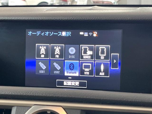 RC F ベースグレード マークレビンソンサウンド ムーンルーフ 純正オプション19インチアルミ 白セミアニリン革シート レーダークルーズコントロール プリクラッシュセーフティ ブラインドスポットモニター 前席シートエアコン(57枚目)