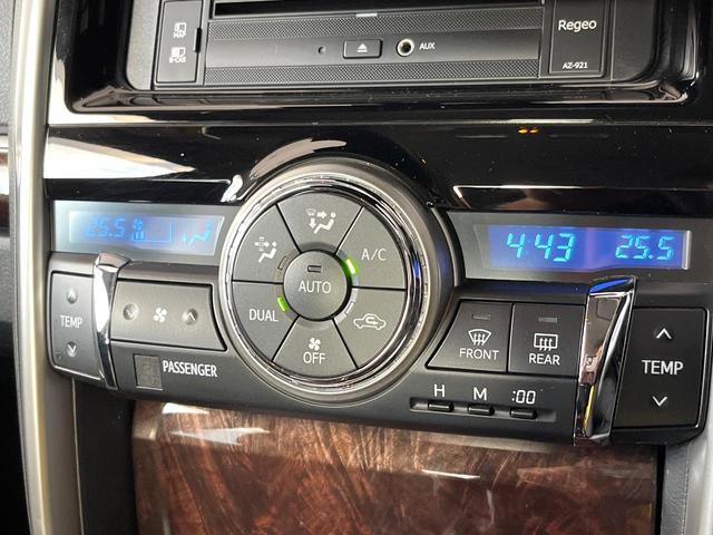 マークX 250G Fパッケージ Weds製18インチアルミ プリクラッシュセーフティシステム レーダークルーズコントロール 左右独立オートエアコン AppleCarPlay HIDヘッドライト 純正ウレタン製ステアリング 禁煙車(6枚目)