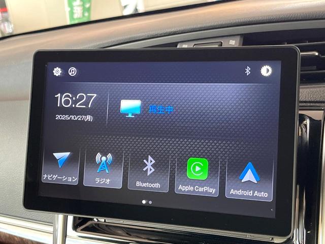 マークX 250G Fパッケージ Weds製18インチアルミ プリクラッシュセーフティシステム レーダークルーズコントロール 左右独立オートエアコン AppleCarPlay HIDヘッドライト 純正ウレタン製ステアリング 禁煙車(7枚目)