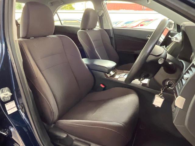 マークX 250G Fパッケージ Weds製18インチアルミ プリクラッシュセーフティシステム レーダークルーズコントロール 左右独立オートエアコン AppleCarPlay HIDヘッドライト 純正ウレタン製ステアリング 禁煙車(8枚目)