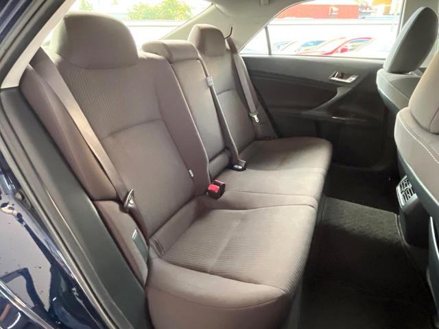 マークX 250G Fパッケージ Weds製18インチアルミ プリクラッシュセーフティシステム レーダークルーズコントロール 左右独立オートエアコン AppleCarPlay HIDヘッドライト 純正ウレタン製ステアリング 禁煙車(9枚目)