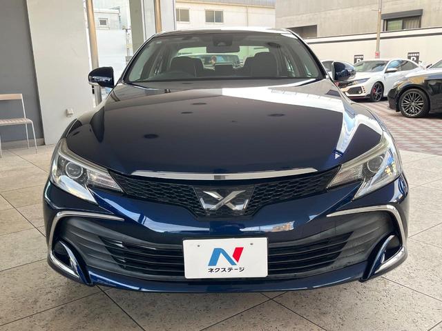 マークX 250G Fパッケージ Weds製18インチアルミ プリクラッシュセーフティシステム レーダークルーズコントロール 左右独立オートエアコン AppleCarPlay HIDヘッドライト 純正ウレタン製ステアリング 禁煙車(13枚目)