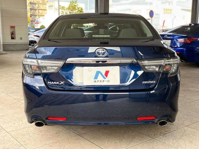 マークX 250G Fパッケージ Weds製18インチアルミ プリクラッシュセーフティシステム レーダークルーズコントロール 左右独立オートエアコン AppleCarPlay HIDヘッドライト 純正ウレタン製ステアリング 禁煙車(14枚目)