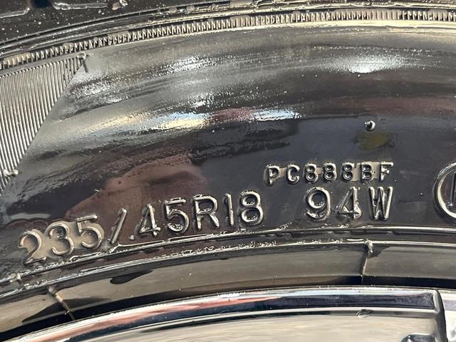 マークX 250G Fパッケージ Weds製18インチアルミ プリクラッシュセーフティシステム レーダークルーズコントロール 左右独立オートエアコン AppleCarPlay HIDヘッドライト 純正ウレタン製ステアリング 禁煙車(25枚目)