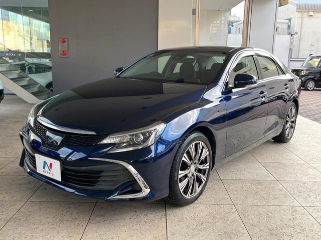 マークX 250G Fパッケージ Weds製18インチアルミ プリクラッシュセーフティシステム レーダークルーズコントロール 左右独立オートエアコン AppleCarPlay HIDヘッドライト 純正ウレタン製ステアリング 禁煙車(28枚目)