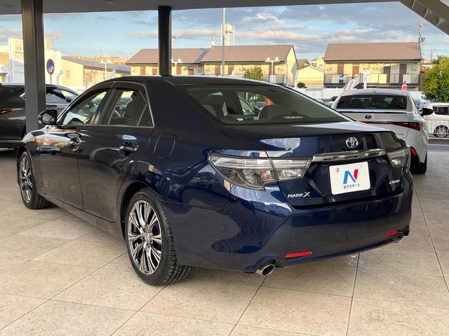 マークX 250G Fパッケージ Weds製18インチアルミ プリクラッシュセーフティシステム レーダークルーズコントロール 左右独立オートエアコン AppleCarPlay HIDヘッドライト 純正ウレタン製ステアリング 禁煙車(29枚目)