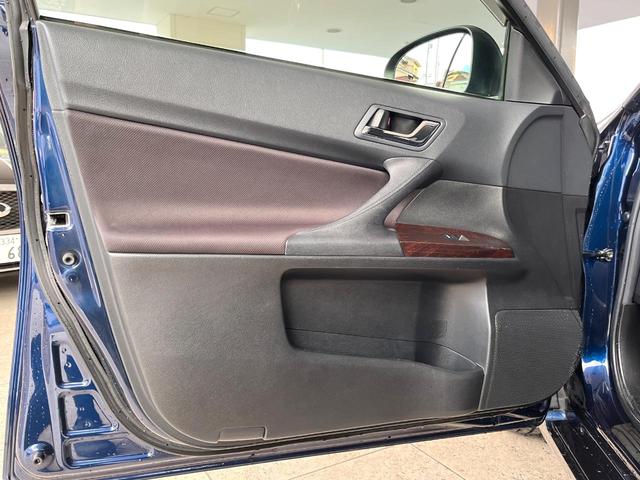 マークX 250G Fパッケージ Weds製18インチアルミ プリクラッシュセーフティシステム レーダークルーズコントロール 左右独立オートエアコン AppleCarPlay HIDヘッドライト 純正ウレタン製ステアリング 禁煙車(32枚目)