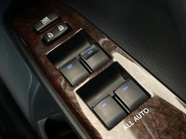 マークX 250G Fパッケージ Weds製18インチアルミ プリクラッシュセーフティシステム レーダークルーズコントロール 左右独立オートエアコン AppleCarPlay HIDヘッドライト 純正ウレタン製ステアリング 禁煙車(34枚目)