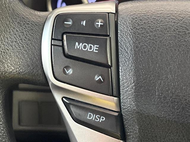 マークX 250G Fパッケージ Weds製18インチアルミ プリクラッシュセーフティシステム レーダークルーズコントロール 左右独立オートエアコン AppleCarPlay HIDヘッドライト 純正ウレタン製ステアリング 禁煙車(37枚目)