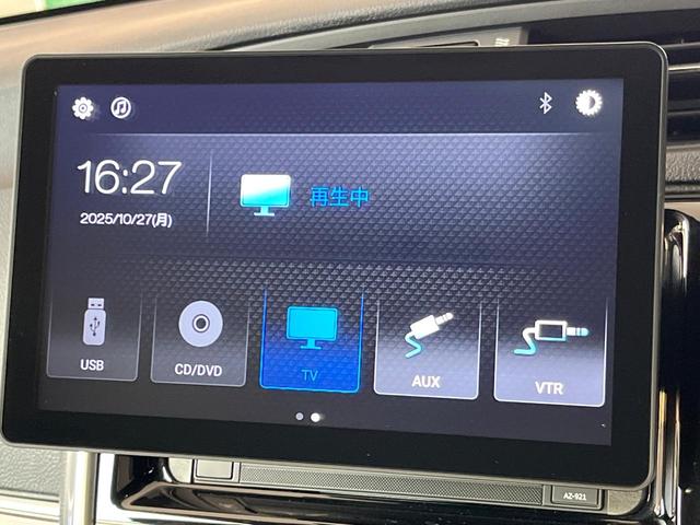マークX 250G Fパッケージ Weds製18インチアルミ プリクラッシュセーフティシステム レーダークルーズコントロール 左右独立オートエアコン AppleCarPlay HIDヘッドライト 純正ウレタン製ステアリング 禁煙車(40枚目)